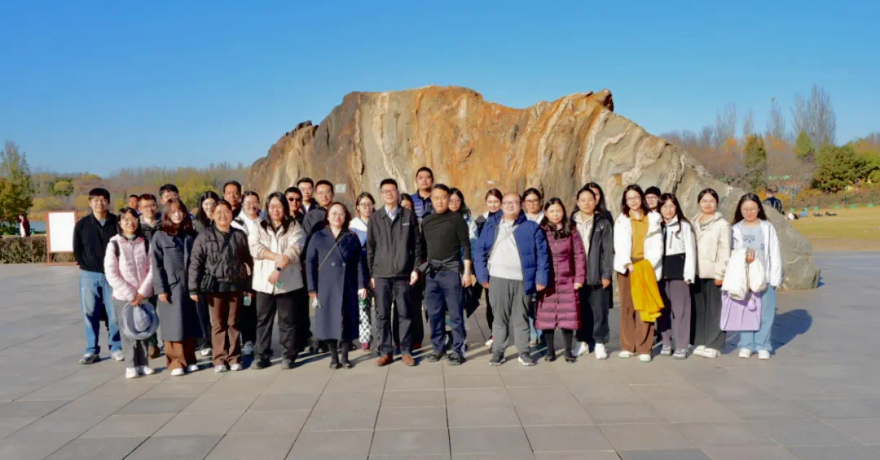 漫步森氧秘境，聚力奋进征程——建筑材料工业信息中心全员竞走打卡活动圆满落幕